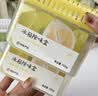 网易严选冰箱除味盒除味剂除臭剂活性炭食物防串味清新柚子3盒装 实拍图