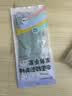 添赞（Titanfine）添赞加长家务乳胶手套1副L码清洁洗衣家用耐磨防水套袖秋冬蓝色 实拍图