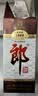 郎酒 老郎酒1898 酱香型白酒 53度 500mL*1瓶 单瓶装 扫码得红包 实拍图