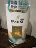 潘婷护发素修护氨基酸乳液修护750G养发洗护滋养 实拍图