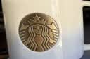 星巴克（Starbucks）薄荷绿渐变条纹款马克杯375ml办公室水杯咖啡杯子男士节日礼物 实拍图