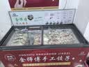 东迈【官方仓库直发】冰柜商用 冰柜展示柜大容量岛柜 展示柜冷藏保鲜柜 冷藏展示柜 超市冷冻柜 1.8米加宽加深欧岛【智能数显】 实拍图