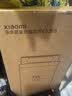 米家小米净水器复合滤芯PPC3 白色 适用于小米H800G、H800GPro、米家800G F3-PPC 实拍图