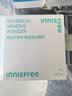 悦诗风吟（innisfree）控油矿物质散粉5g*2带粉扑持久定妆敏感肌油皮蜜粉 实拍图