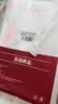 无印良品一次性床单被罩四件套三件套旅行用品必备床品四件套酒店用品卧铺 实拍图