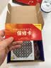 长城（Great Wall）【新国标】额定330W 小金刚GW-430SF直出线电脑电源（三防保护涂层/宽幅电压/多重保护） 实拍图