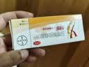 【原研药】【3盒装】拜耳 优思明 屈螺酮炔雌醇片21片 短效口服避孕药 非紧急避孕药 避孕药长期不伤身 实拍图