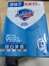 舒肤佳香皂 纯白清香100g*4块皂 99.9%除菌 除螨温和润肤洗澡沐浴皂肥皂 实拍图