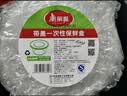 美丽雅 一次性饭盒圆形1000ml*20套打包碗食品用盒加厚带盖可微波 实拍图