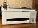 爱普生（EPSON）【6代新品】L3351墨仓式彩色打印机 微信打印/无线连接 家用AI学习打印机（打印、复印、扫描） 实拍图