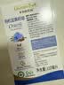 爷爷的农场有机亚麻籽油辅食用油110ml 热炒凉拌  送宝宝婴儿辅食6-12月食谱 实拍图