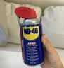 WD-40家用门锁润滑油消除合页吱吱响wd40缝纫机防盗门锁芯门轴铰链防锈 实拍图