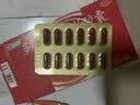 红源达多糖铁复合物胶囊 0.15g*36粒 贫血补铁补血孕期补铁哺乳期女性补铁片铁剂经期补铁儿童补铁补血 实拍图