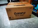 格兰仕（Galanz）微波炉家用小型便捷微波炉 360°转盘加热旋钮操控易洁内胆操作简单SE(W3) 实拍图