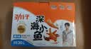 劲仔【王俊凯推荐】深海小鱼 酱汁味 300g/盒 20包 鱼仔鱼干下酒菜 实拍图