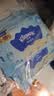 舒洁（Kleenex）湿厕纸80抽*1包试用装纯水洁厕湿巾湿纸巾厕纸 实拍图