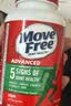 Move Free益节氨糖软骨素钙片绿瓶120粒*2 维骨力成人中老年人美国原装进口 实拍图