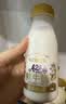 每日鲜语鲜牛奶 A2β-酪蛋白鲜牛奶185ml*6 巴氏杀菌乳 低温鲜奶 实拍图