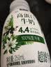 伊利金典4.4g高蛋白牛奶整箱 250ml*10瓶  礼盒装 实拍图