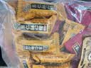 徐福记经典酥心糖4口味混合装1000g 休闲零食 结婚订婚喜糖专用家宴桌糖 实拍图