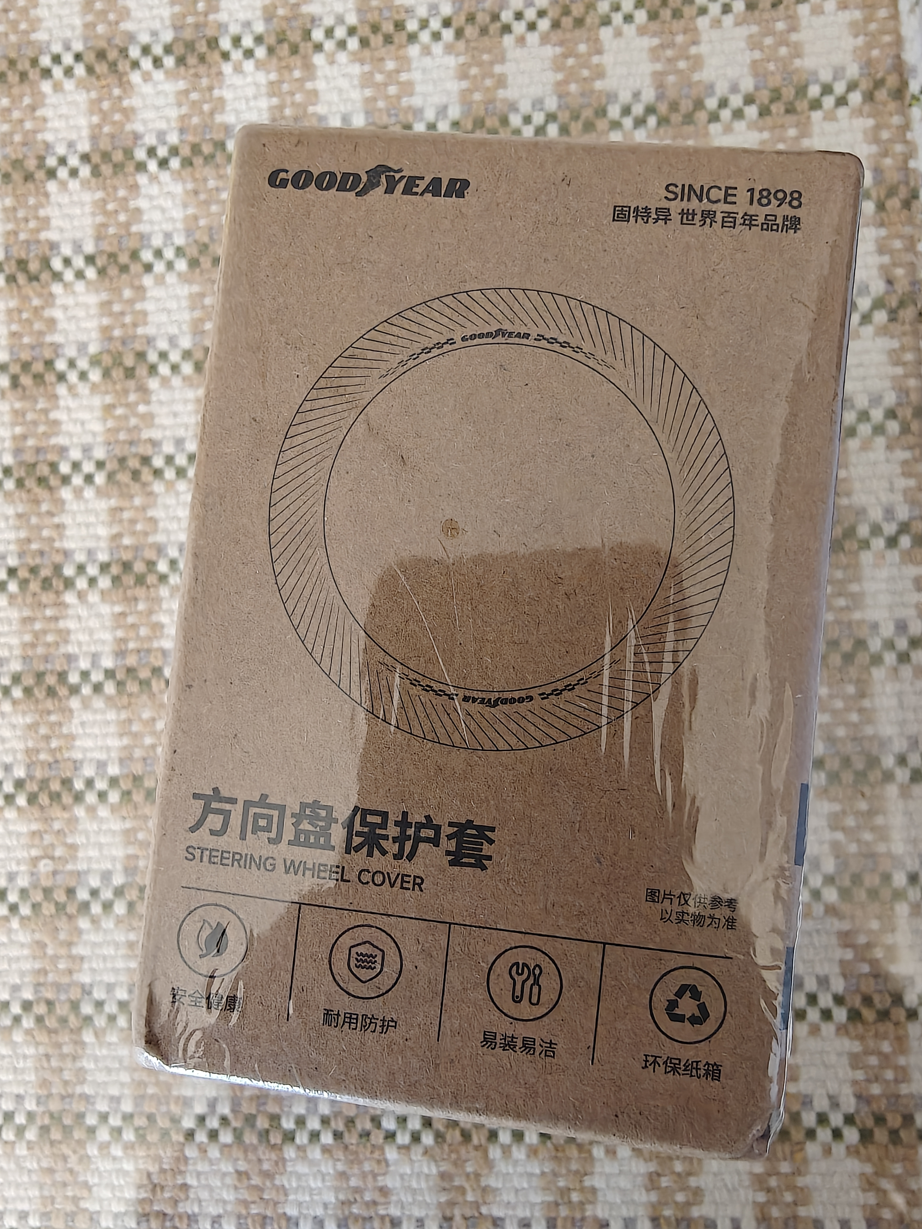 固特异（Goodyear）汽车方向盘套液态硅胶超薄防滑防尘防汗护把套四季通用型原车黑色 实拍图