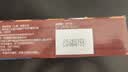 麦斯威尔（Maxwell House）特浓速溶咖啡粉13g*30条 三合一冲饮 奶咖 0反式脂肪酸 固体饮料 实拍图