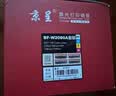 得力（deli）CF218A硒鼓 218A硒鼓适用惠普M132a m132nw m132fn m132fp M104W M104A打印机粉盒 大容量带芯片 实拍图