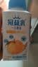 蒙牛（MENGNIU）蒙牛孙颖莎低温酸奶一口燕麦黄桃味250g*4瓶（新老包装交替发货） 实拍图