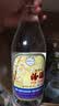 汾酒出口玻汾 清香型白酒 53度 750ml*12瓶 整箱装 宴请礼赠自饮 实拍图