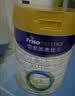 美素佳儿（Friso）皇家幼儿配方奶粉 3段（1-3岁幼儿适用）800g 乳铁蛋白 (新国标) 实拍图