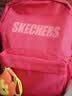 斯凯奇（Skechers）大容量双肩包学生书包通勤电脑包男女同款休闲背包 实拍图