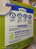 亨氏婴儿铁锌钙米糊米粉225g米粉维生素D宝宝辅食含DHA6-12个月高铁 实拍图