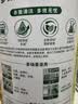 滴露（Dettol）消毒湿巾80片清洁湿纸巾非酒精湿巾厨房湿巾羽绒服清洁湿巾杀菌 实拍图