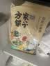 北纯有机小米粉3斤/袋（无添加杂粮粉面粉小米面发糕无麸质） 实拍图
