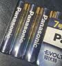松下（Panasonic）原装进口7号七号AAA碱性电池12节全能型适用数码相机玩具遥控器 实拍图