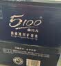 5100西藏冰川矿泉水1.5L*12瓶 旗舰款整箱高端低氘弱碱性水 实拍图