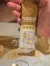 九阳豆浆无糖添加豆浆粉21条*20g纯豆浆粉高蛋白原味豆浆谷物早餐 实拍图