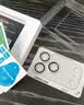 KOOLIFE【AR增透-银色】适用苹果iPhone17Pro镜头膜全包一体式金属相机盖后置摄像头保护贴膜防摔耐刮指纹 实拍图