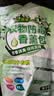 PISSA樟脑丸衣柜防潮防霉除湿除味香薰包鞋柜抽屉除臭栀子花香60包/袋 实拍图