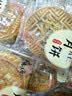 芝麻官五仁月饼老式传统糕点心正宗广式中秋节月饼无糖精休闲零食品3斤 实拍图