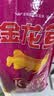 金龙鱼 长粒香大米 东北长粒香 10斤 实拍图