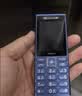 诺基亚（NOKIA）108 4G移动联通电信广电全网通 2.4英寸双卡双待 直板按键学生老人老年人功能机备用手机黑色 实拍图