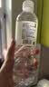 七鲜长白山天然矿泉水550ml*12 实拍图