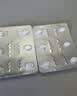 【原研药】开瑞坦氯雷他定片10mg*12片过敏性鼻炎荨麻疹皮肤瘙痒鼻窦炎鼻子痒流鼻涕感冒非西替利嗪布地奈德 实拍图