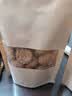妙上品黄山烧饼250g*3袋辣味安徽特产酥脆馅饼小吃早餐饼干源头直发 实拍图