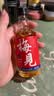 梅见【双11正式开抢】原味青梅酒节日送礼12度果酒50ml 实拍图