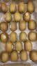 佳沛（zespri）新西兰金奇异果22粒巨大原箱146-175g猕猴桃水果礼盒 实拍图
