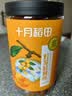 十月稻田 桂圆肉 270g 无核免剥桂圆干 龙眼肉 红枣枸杞桂圆茶 零食八宝粥 实拍图