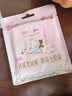 七度空间天山绒棉 极薄纯棉日用250mm卫生巾2片装【品牌直供 安心品质】 实拍图
