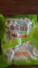 圣农鸡块原味2斤 黄金鸡块 油炸鸡块 裹粉炸鸡块 鸡块半成品 上校鸡块 实拍图